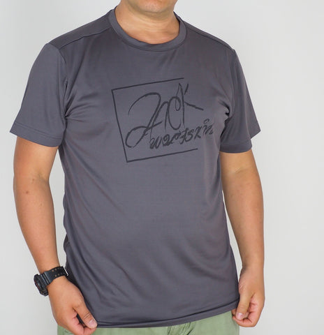 Mens Jack Wolfskin Baselayer 5007841 Dark Steel Short Sleeve Casual T Shirt